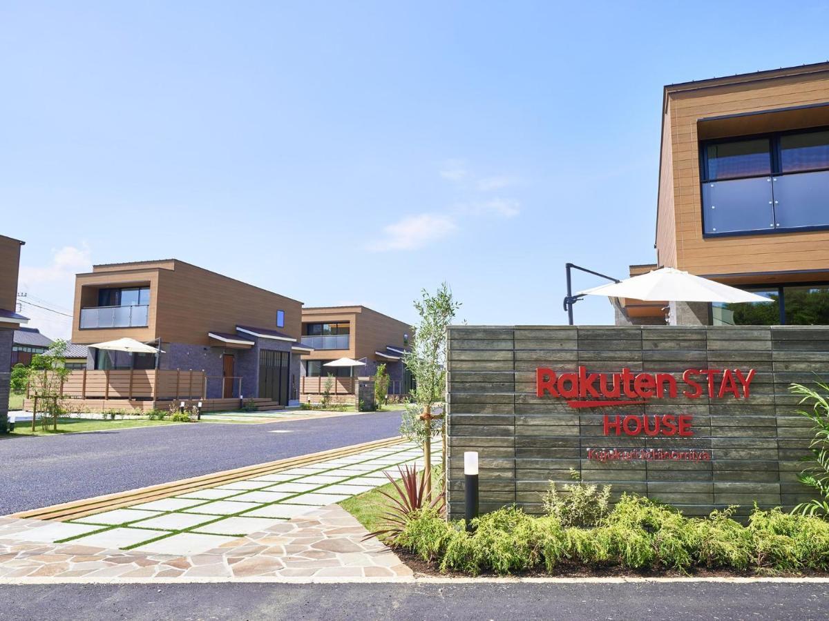 Rakuten Stay House Kujukuri Ichinomiya 104 3Ldk With Bbq Terrace מראה חיצוני תמונה