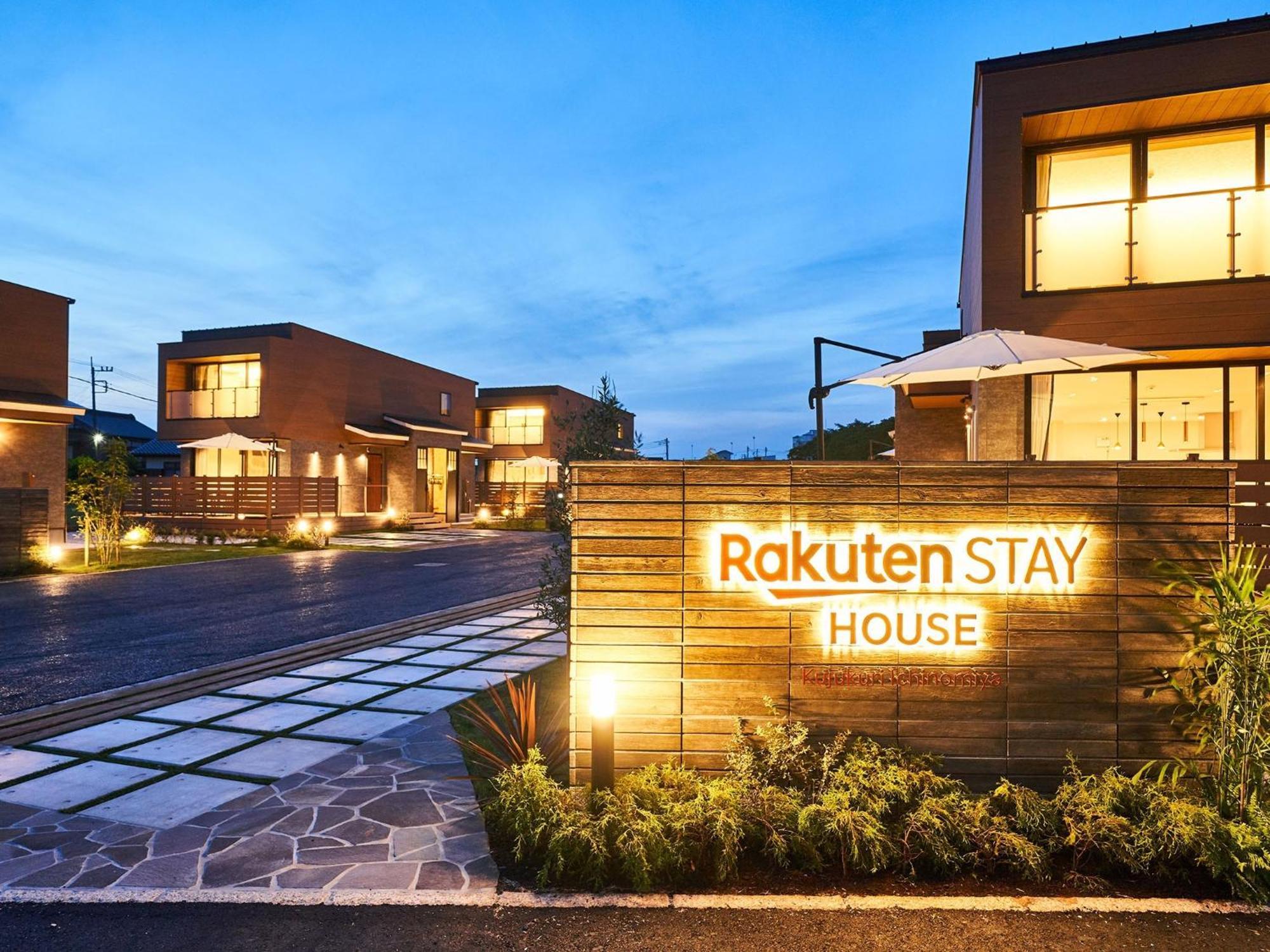 Rakuten Stay House Kujukuri Ichinomiya 104 3Ldk With Bbq Terrace מראה חיצוני תמונה